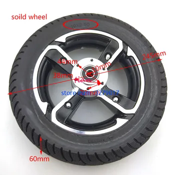 

Scooter Tire Vacuum Solid Tyre 10x2.50 for 10 Inches Electric Skateboard Hoverboard Avoid Non-Pneumatic Anti-puncture
