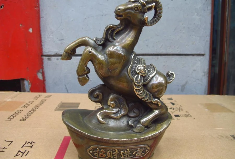

Chinese Feng Shui old Bronze Copper Lucky Wealth YuanBao Zodiac Sheep Statue