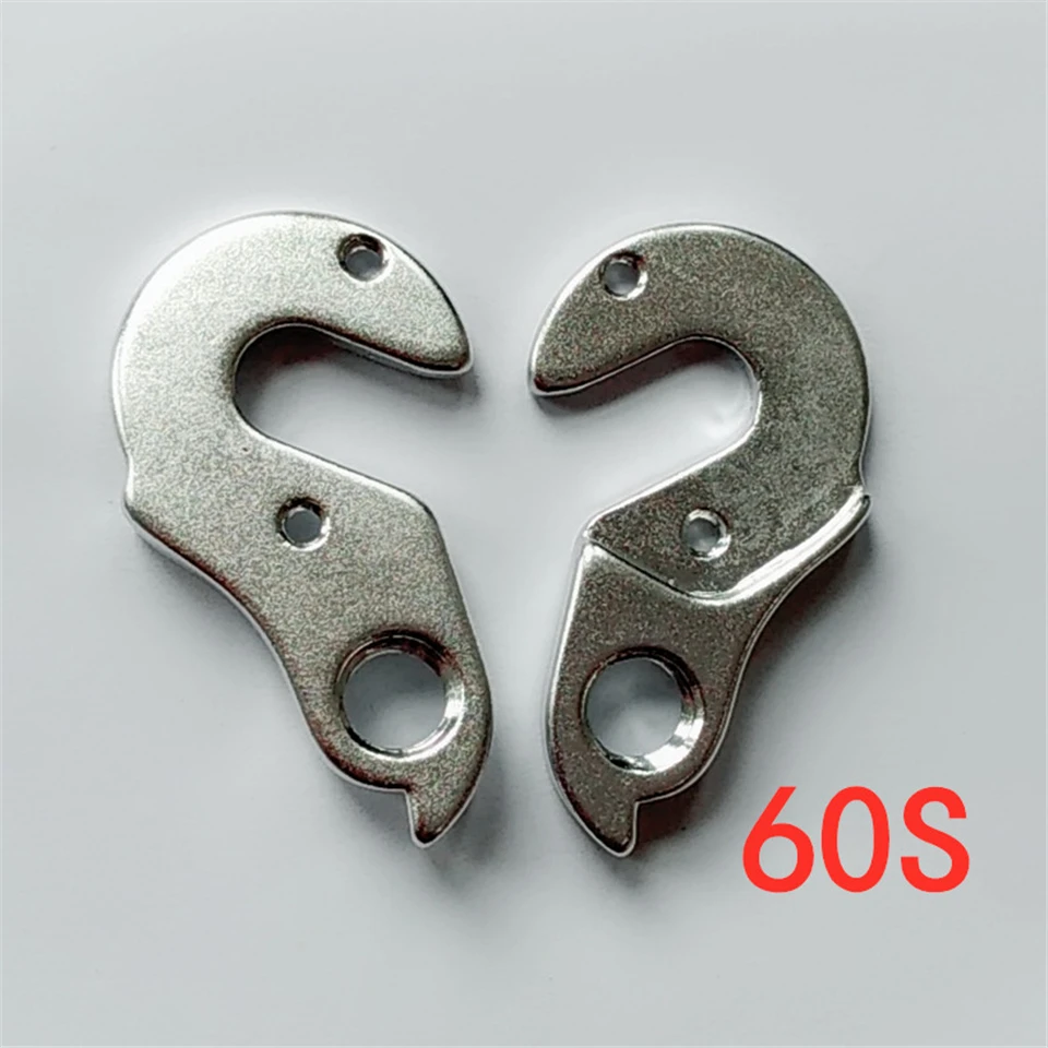60SB