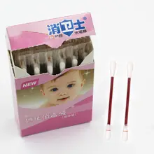 Йодный тампон хлопок для дезинфекции, стерилизации аптечка аварийный одноразовые Портативный Детские медицинский уход Stick гигиена полости рта