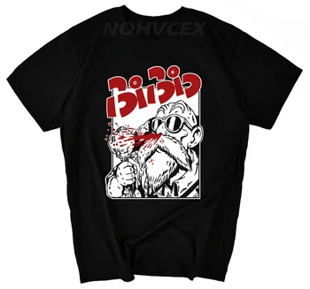 

Novelty Men Master Roshi Dragon Ball T Shirt Brand Print Homme Tee Shirts