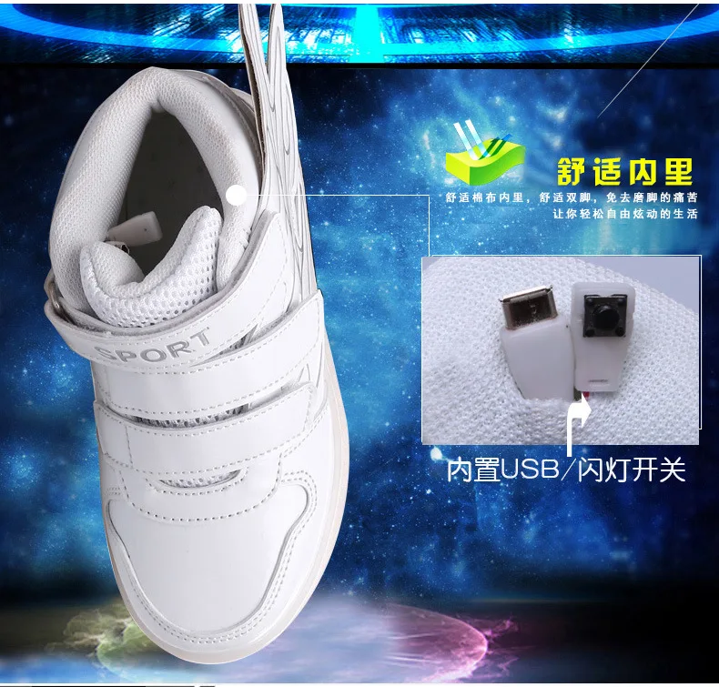 New usb charging glowing sneakers Kids Running led angel's wings kids with lights up luminous shoes girls' boys' shoes leather girl in boots