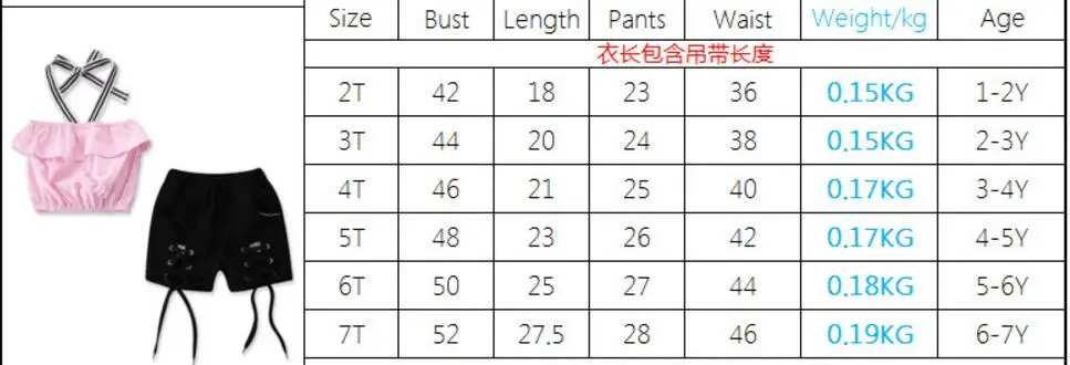 QQ20190514002000
