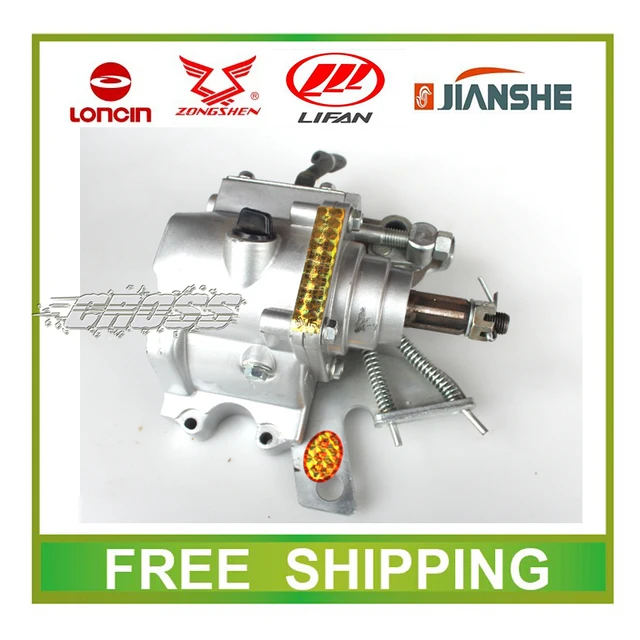 Caja de cambios para triciclo zongshen loncin lifan, motor ATV, Buggy, caja de engranaje inverso, engranaje inverso Caja de cambios para triciclo zongshen loncin lifan, motor ATV, Buggy, caja de engranaje inverso, engranaje inverso