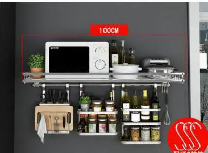 Kitchen rack. Multi-functional kitchen accessories rack. Multi-layer microwave oven rack..