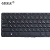 Ru laptop Keyboard for HP Pavilion 15-P 17-F 17-F000 17-F040 17-F115 15-p011st 15-p012st 15-p014st 15-p015st BLACK TPN-Q140 ► Photo 2/4