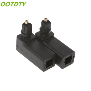 

OOTDTY 2 Pcs 360 Rotate Toslink Male to Female Digital Optical Audio Adapter 90 Degree Right Angle For PC TV DVD Optical Cable