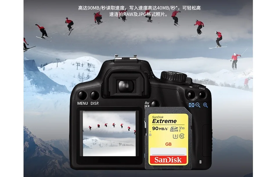 SanDisk Extreme sd-карта 64 Гб класс 10 90 МБ/с./с более быстрая карта памяти для Canon 128 ГБ 32 ГБ SDHC/SDXC карты памяти для камеры