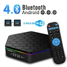 Android Smart tv Box T95Z Plus amlogic S912 2G/16G Смарт-приставки Full HD 4K 3D Wifi 2,4G/5G медиаплеер Qcta Core tv Box