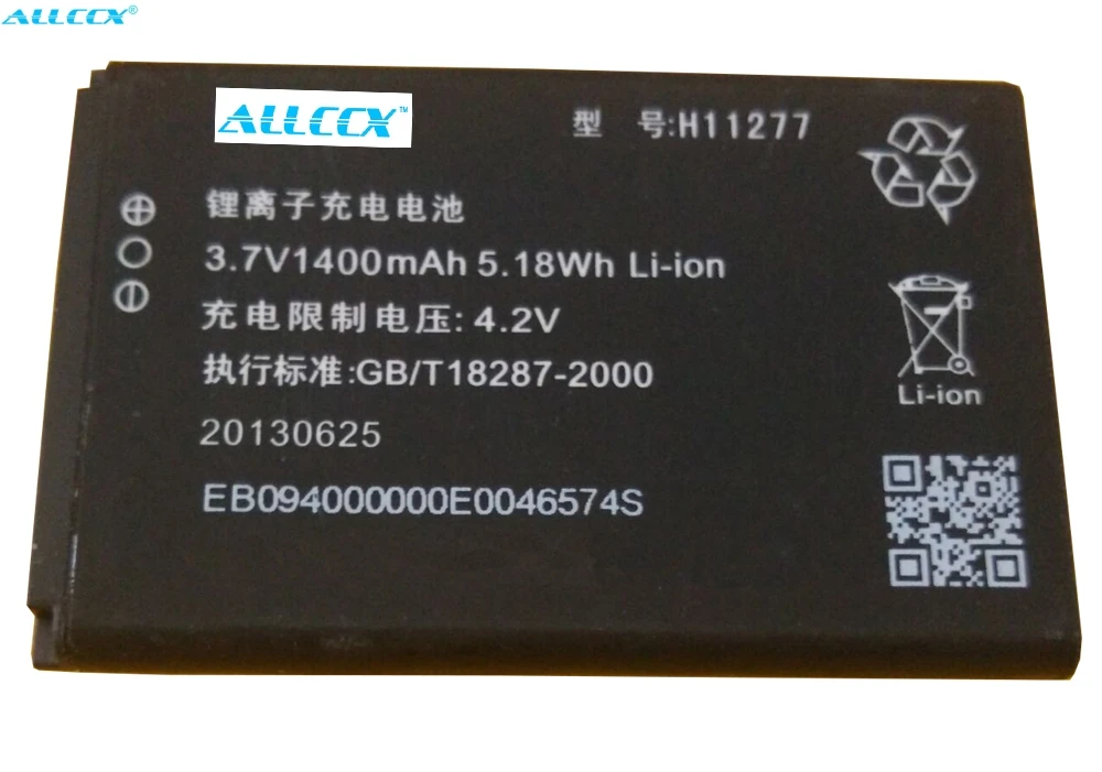 

ALLCCX high quality mobile battery H11277 for Haier w716 HT-I700 with good quality and best price