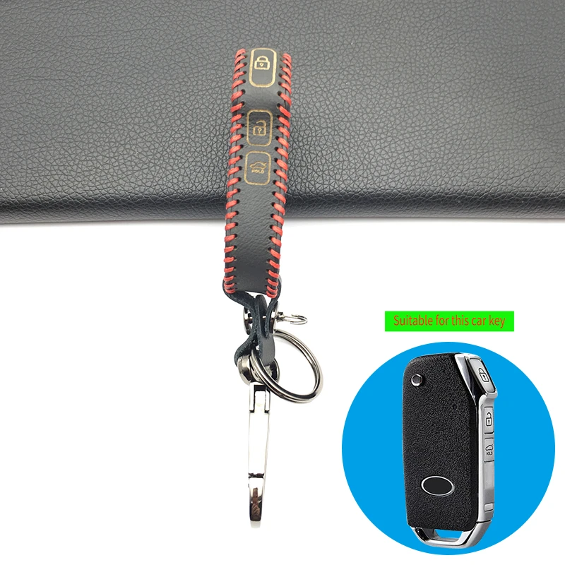 Кожаный чехол для ключей автомобиля, сумка для ключей для Kia Cerato Sportage Ceed Sorento K900 Stinger 3 кнопки, складной
