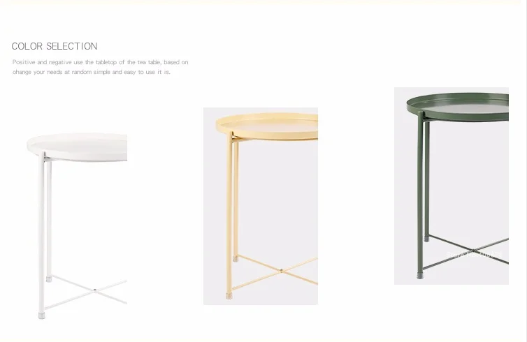 Скандинавский стиль современный металлический круглый поднос маленький чайный столик журнальный столик диван сторона гостиная углеродистая сталь простая элегантная мебель