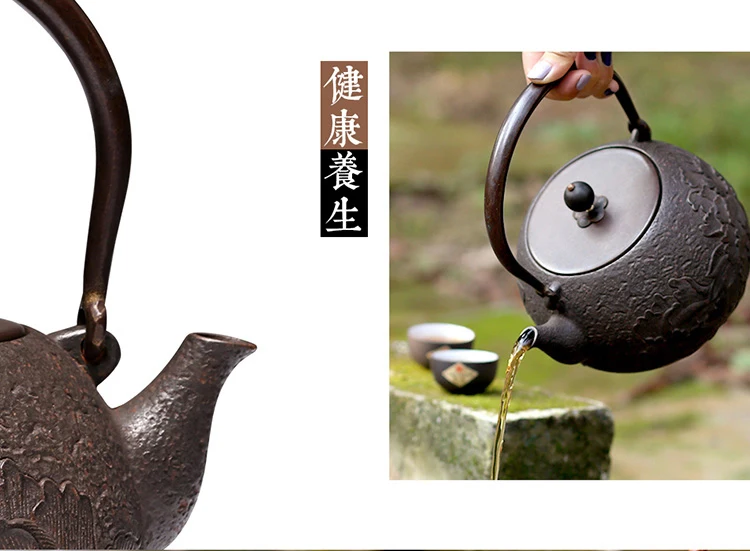 Железный горшок Япония импортный ручной работы непокрытый железный горшок чугунный чайный чайник вареная вода чайный набор чугунный горшок lo106550