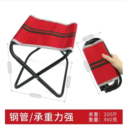 24cm Plastic Folding Thicken Step Portable Stools outdoor fishing desk Travel home ultra light folding stool chair 1pc C603
