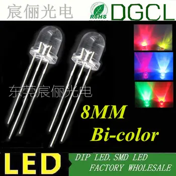 

8mm Bicolor indicator DIP led RED&Green/Red&blue/Red&yellow 8mm Round diffused led diode