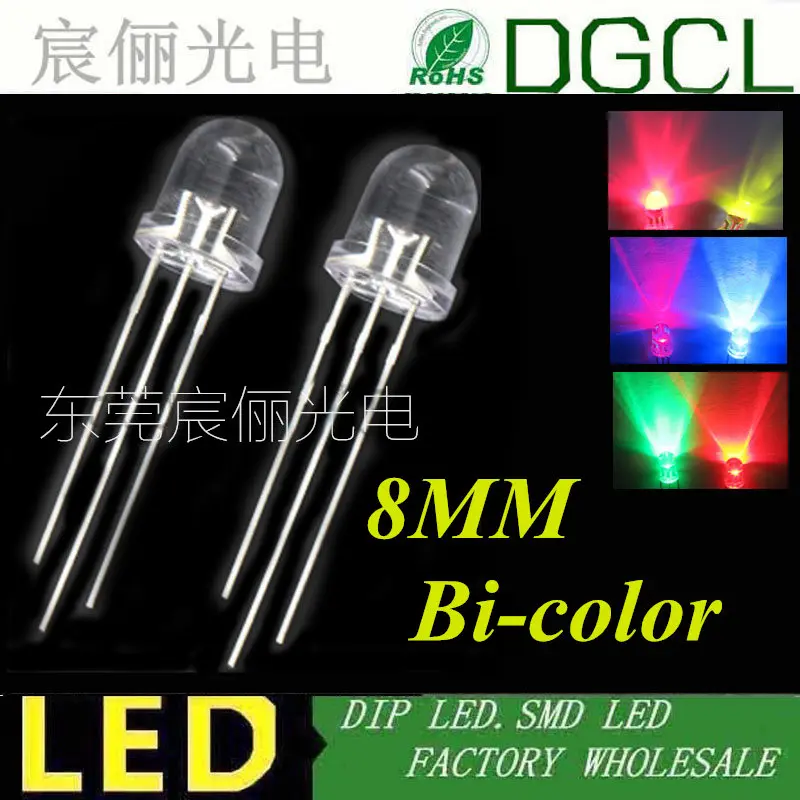 Двухцветный индикатор DIP led 8 мм красный и зеленый/красный синий/красный желтый