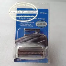 Бритва лезвие чистой крышкой ES9014 ES8238 ES8232 ES8224 ES8228 ES8237 ES8232P ES8237P ES8238P