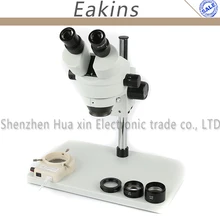 Бинокулярный стерео микроскоп промышленный микроскоп непрерывный зум 7X-45X+ 0.5X 2.0X Вспомогательный объектив+ 56 светодиодный свет