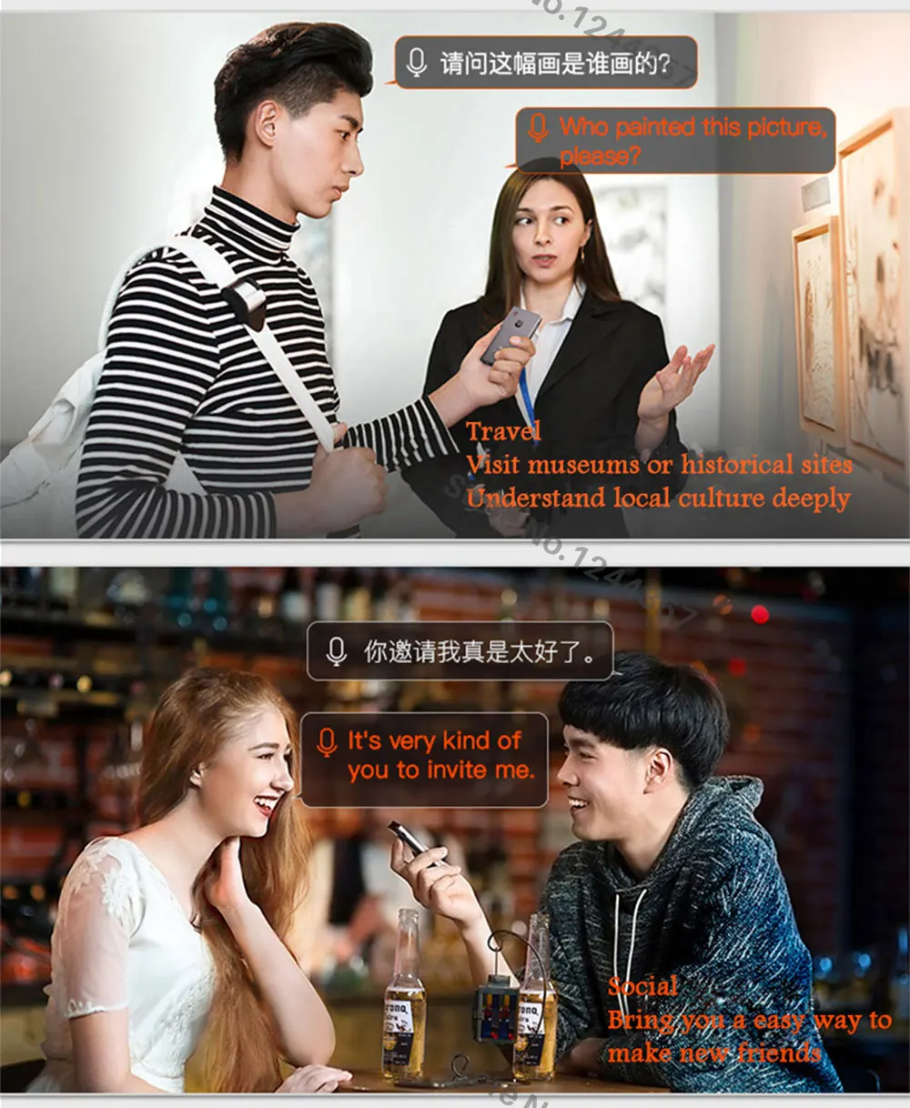 Voice Translator (6)