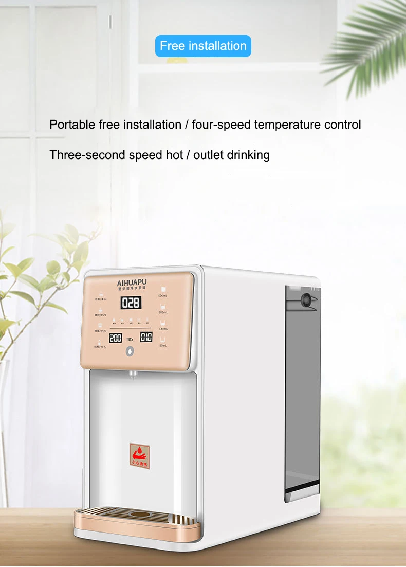 Установка фильтр для воды очиститель бытовой прямой очиститель питьевой воды нагревательная машина кран фильтр для воды AHP-RO-B017