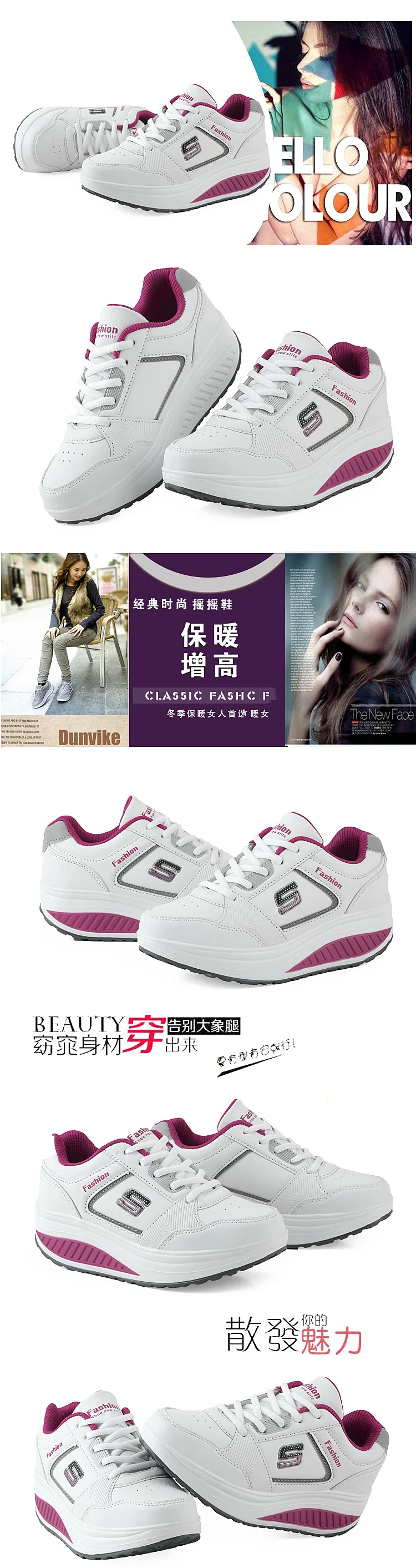 Женские кроссовки; прогулочная обувь; обувь на платформе для похудения; женская обувь для фитнеса; Прямая поставка; st41