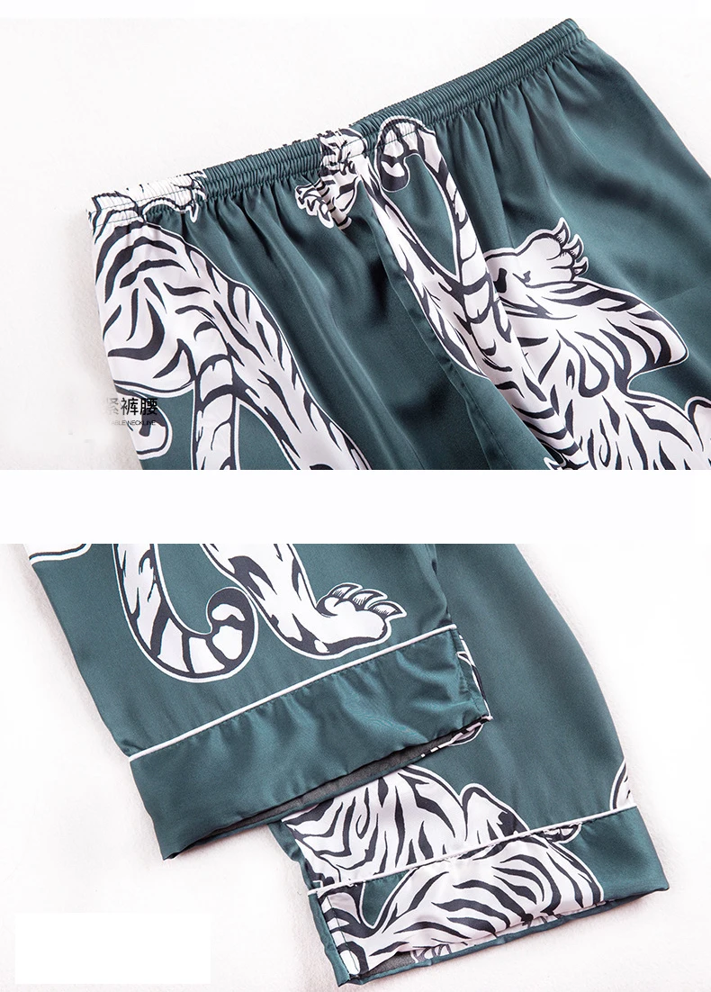 plus size pajama pants Men Sleep Bottoms New Fashion Simulation Tiger Printing Silk Lingerie Men Animal Print Long Sleep Pants mens cotton pjs