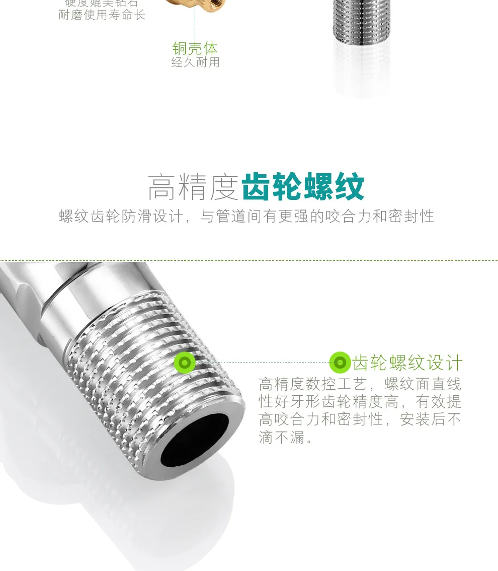铜角阀详情_08.jpg