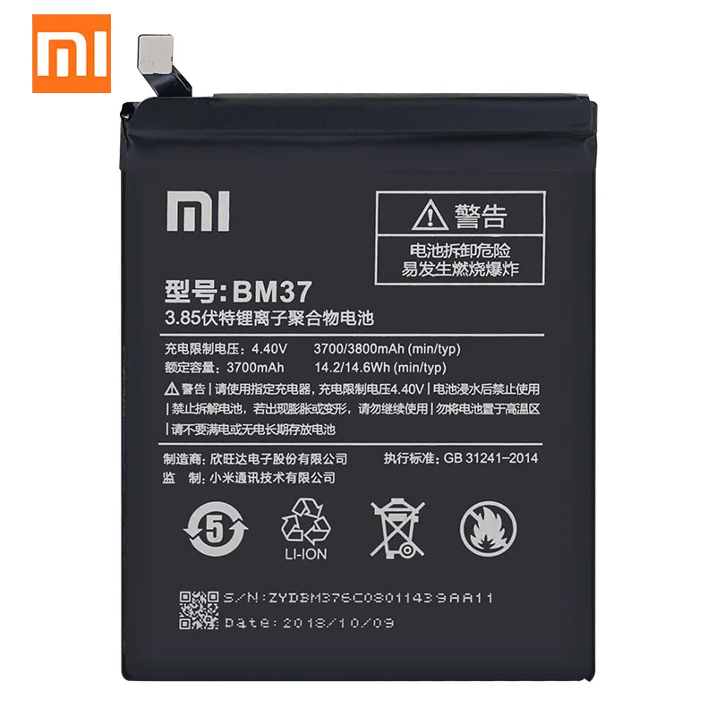 Оригинальная Xiaomi mi 5S Plus батарея BM37 3800 мАч для Xiaomi mi 5S Plus mi 5S Plus высокое качество BM37 сменная батарея для телефона