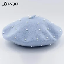 New style Autumn pearl wool beret painter cap winter lady star beret Women's manual white pearl hat custom artist warm buds hat New style Autumn pearl wool beret painter cap winter lady star beret Women's manual white pearl hat custom artist warm buds hat
