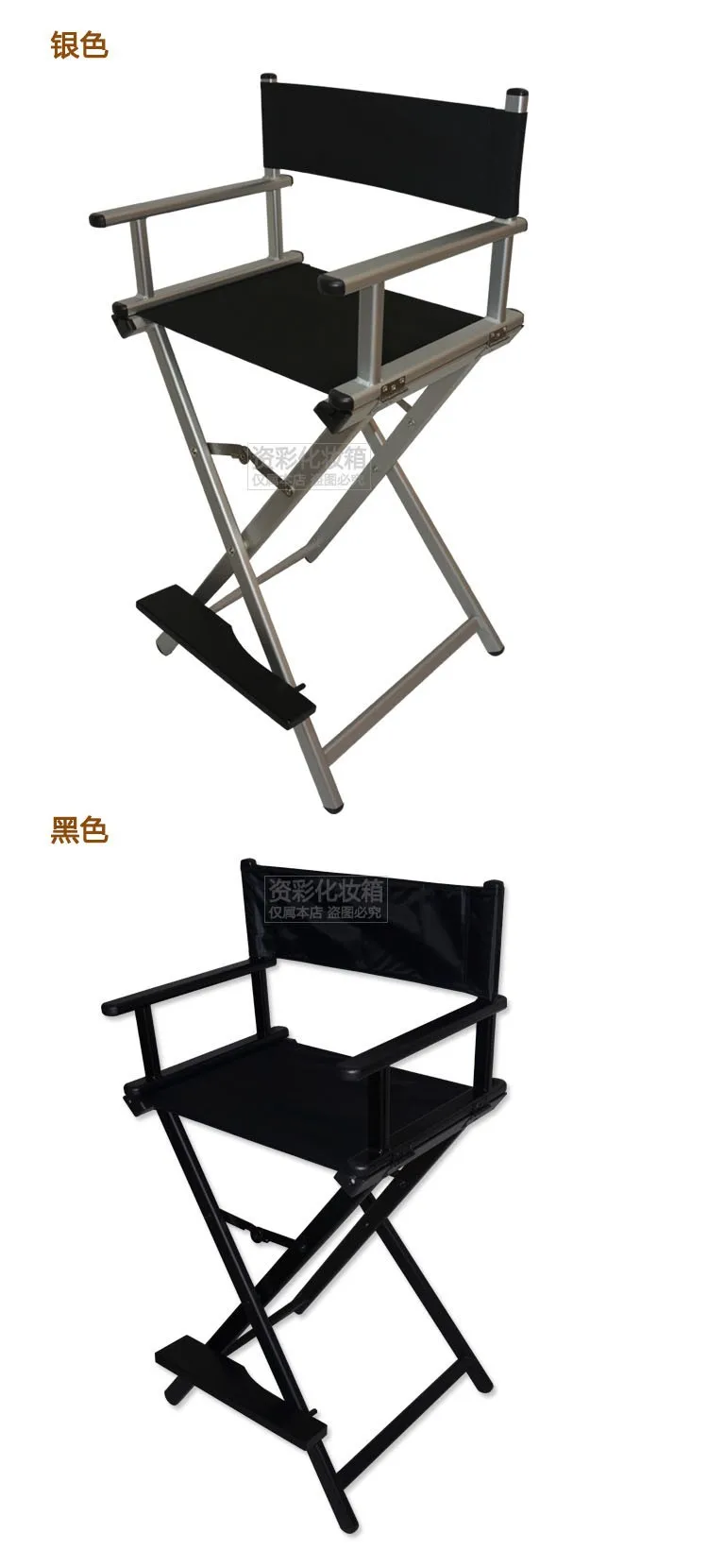 Алюминиевое кресло руководителя складное алюминиевое кресло для макияжа 2 цвета