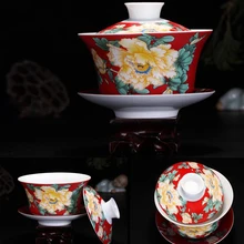 250 мл китайский керамический гайвань чайный сервиз, чайная чашка кунг-фу, Высококачественная креативная китайская Свадебная чайная чаша, чайная чашка jingduzheng