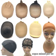 10 шт. чулок шапки шапочка под парик для изготовления парики Deluxe mix тип парик на сетке шапки высокие эластичные волосы ткачество шапки черный Hairnet