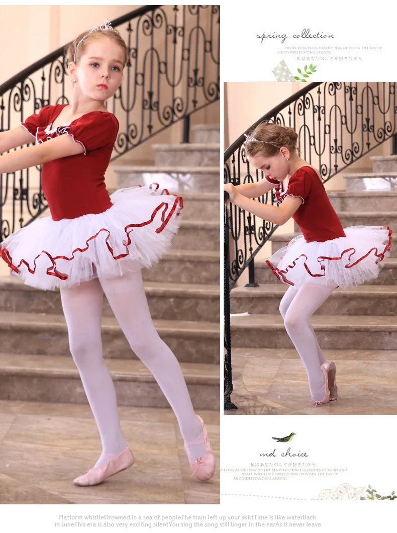 Розничная, детское танцевальное платье для девочек балетная пачка танцевальная одежда, платья трико, детские костюмы для сцены