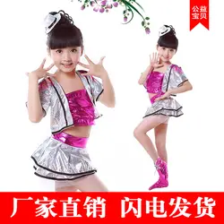 Magic Little Talent Performance платье для современного танца детское платье для выступлений Pengpeng юбка Детское танцевальное Джаз танцевальное платье