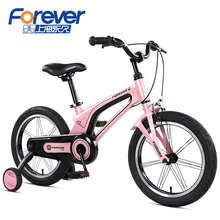 

2018 New Model 16 inch 4-8 Years Cildren Bike Students Bicycle Blue/Pink/White Bike Cycling