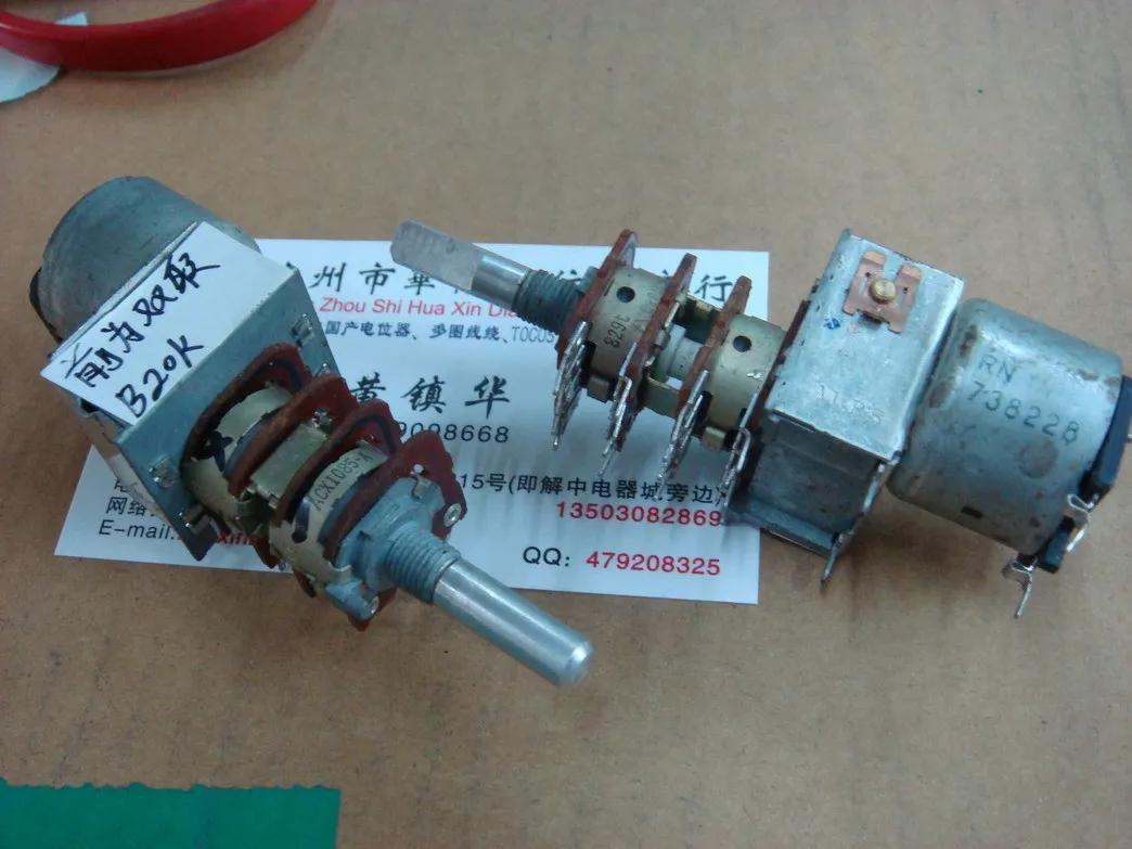 [VK] Backlog ALPS dual motor potentiometer B20KX2 handle length 25MMF switch | Обустройство дома