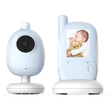 RADIO NURSE 2017 NEW 2.4 inch IR Night vision Lullabies Temperature Monitor Intercom Feeding Alarm video nanny radio babysitter