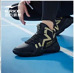 Баскетбольная обувь мужская амортизацией Нескользящая одежда Высокая обувь Сильный посылка Ботинки и туфли