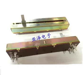 

1pcs The Japanese Alps ALPS 8.8 cm double sliding potentiometer B50K*2 15MM volume fader long axis