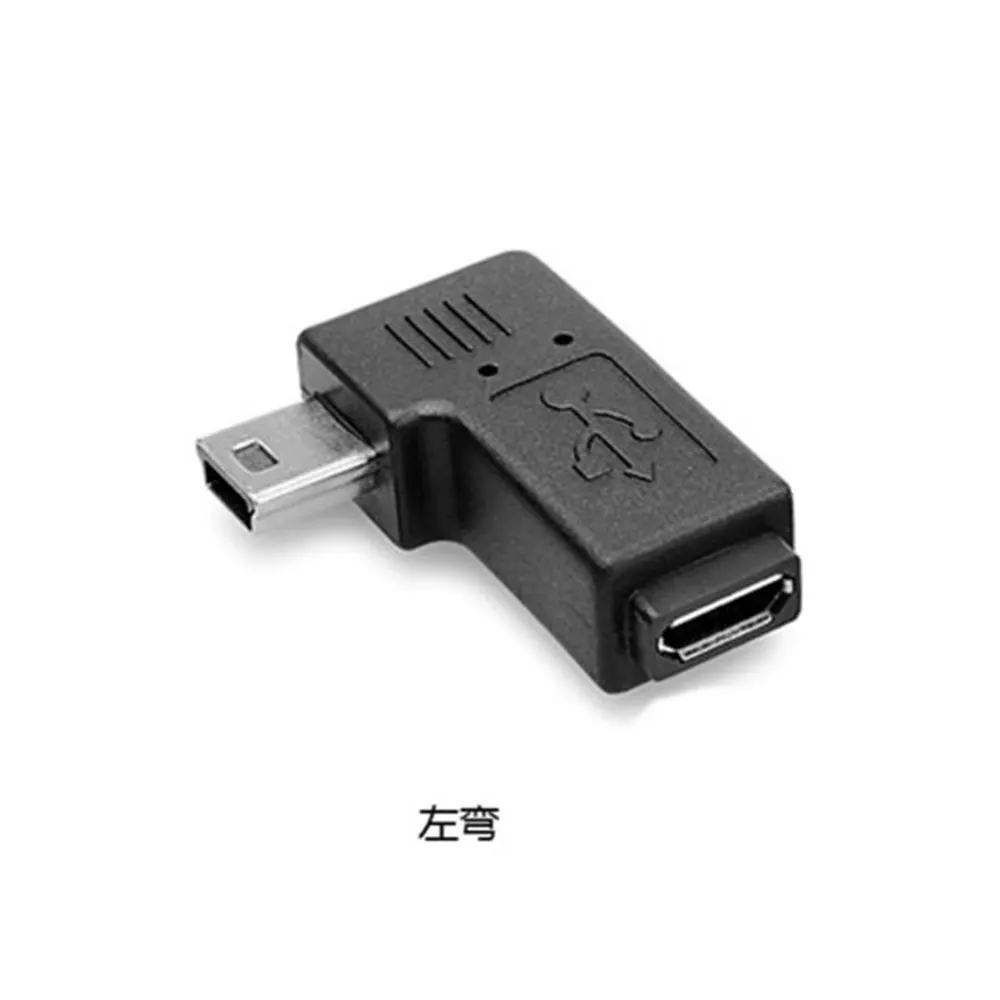 90 градусов левый/правый угловой Micro USB Женский к Mini USB Мужской конвертер зарядка с синхронизацией данных адаптер питания для телефона ПК - Цвет: Left