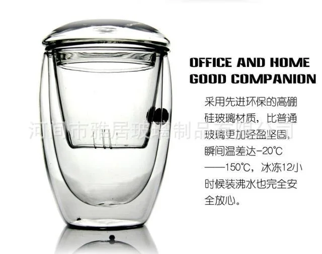 Lekoch стеклянная чайная чашка с двойными стенками 301-400 мл кофейная кружка