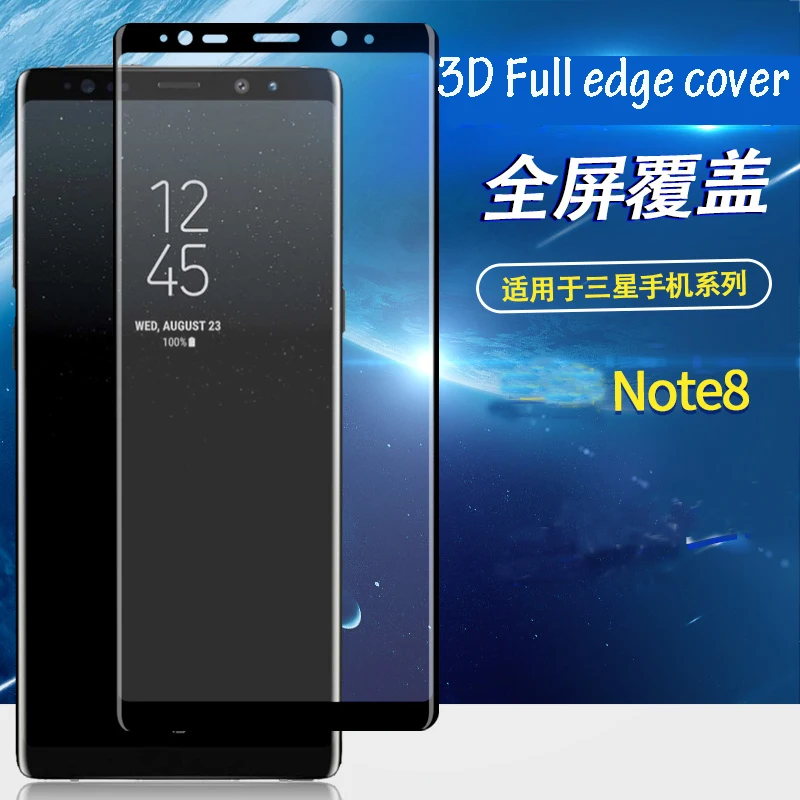 Preminum 3D полный охват закаленное Стекло для samsung Galaxy Note 8 взрыв анти Экран фильма