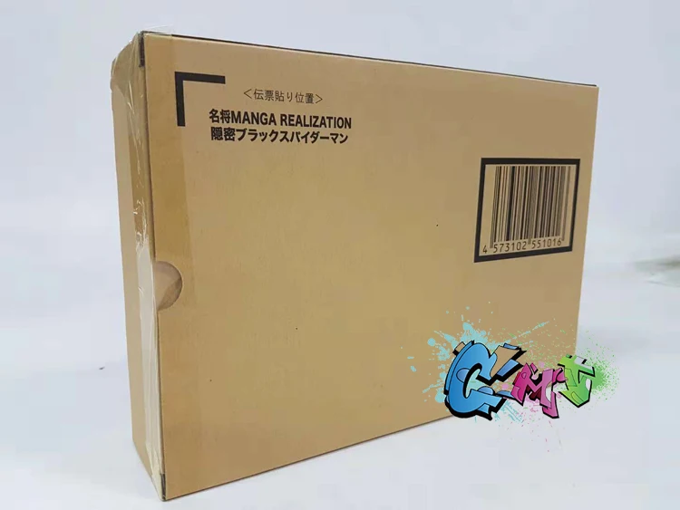 CMT Origianl Bandai Tamashii Наций Meisho манга Realzation MMR S. H. Figuarts СВЧ скрытый черный человек паук фигурку игрушечные лошадки