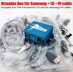 Octopus box/Octoplus коробка полная активация для LG и для samsung включая 19 кабелей разблокировка флэш & Repa