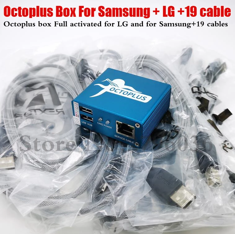 

Octopus box / Octoplus box Full activated for LG and for Samsung including 19 cables Unlock Flash &Repa