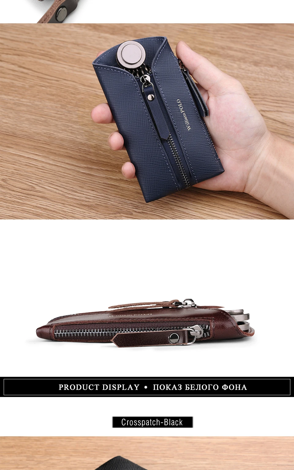 POLO307_06