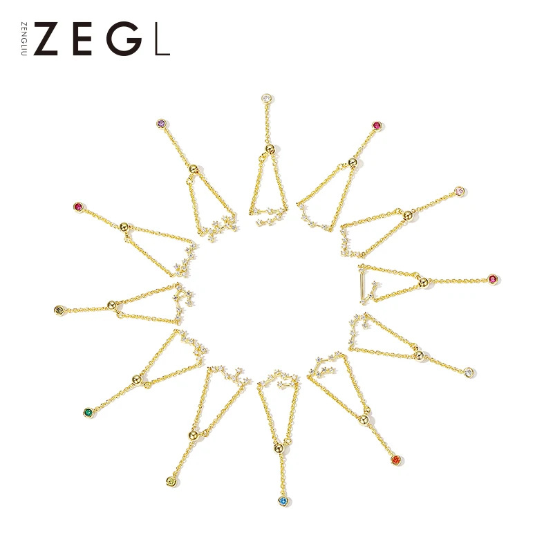 Женское регулируемое мягкое кольцо ZEGL twelve с цепочкой в виде созвездия|Кольца| |