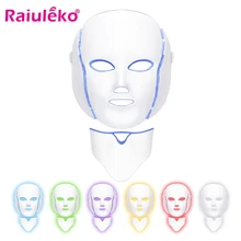 Светодиодный, 7 цветов, фотонная, электрическая, светодиодный, маска для лица с омоложением кожи шеи, против акне, морщин, салонная, для домашнего использования