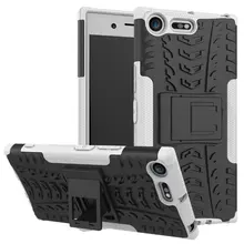 10 шт./лот PC+ TPU 2in1 Гибридный Комбинированный Панцири надежная подставка чехол для Sony Xperia xa1 Ультра X Compact XZ XA XZ Премиум