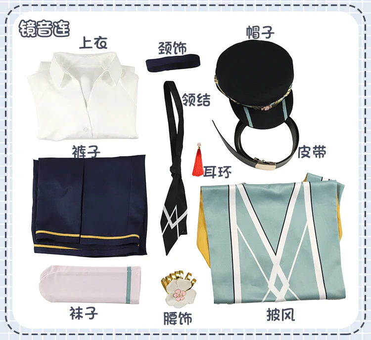 vvocaloidcos268 (21)